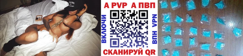 это клад  Северобайкальск  A PVP СК  продажа наркотиков 