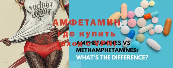 бошки Лагань