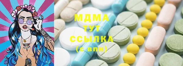 jwh Лабытнанги