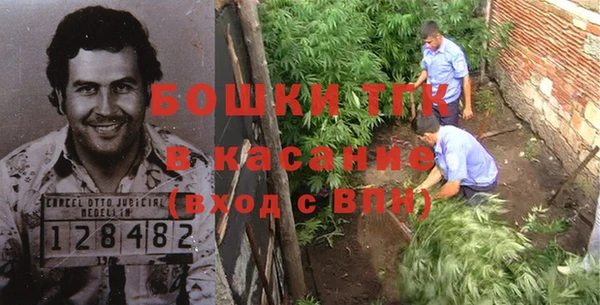 jwh Лабытнанги