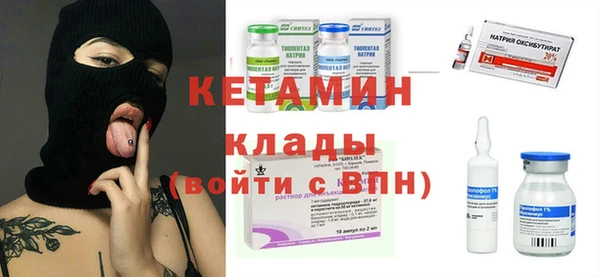 меф Ладушкин