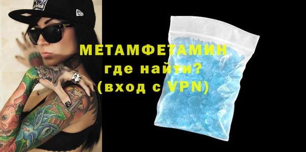 меф Ладушкин