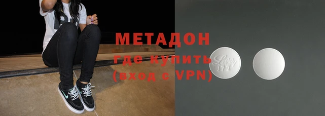 бошки Лагань