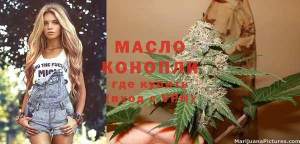 меф Ладушкин