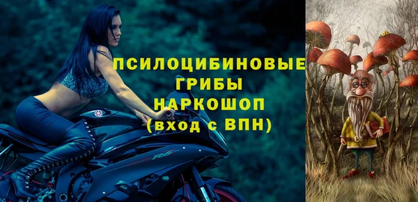 jwh Лабытнанги
