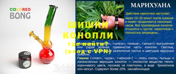 jwh Лабытнанги
