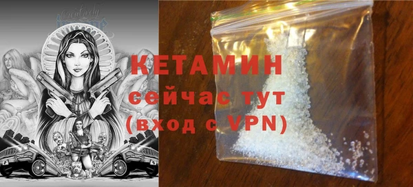 твердый Аша