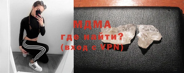jwh Лабытнанги