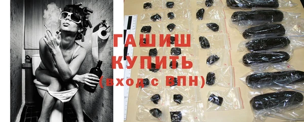 меф Ладушкин
