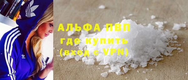 jwh Лабытнанги