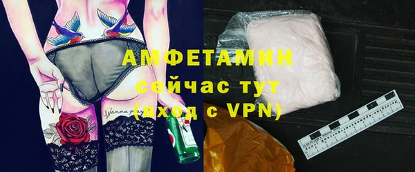 меф Ладушкин