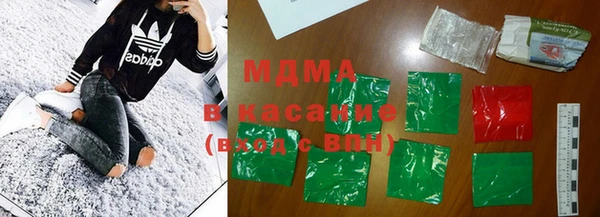 меф Ладушкин