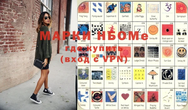 меф Ладушкин