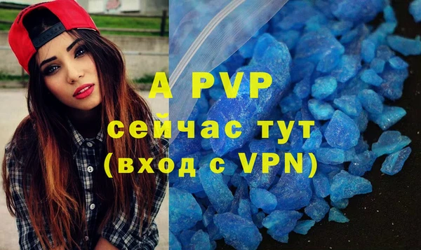 jwh Лабытнанги
