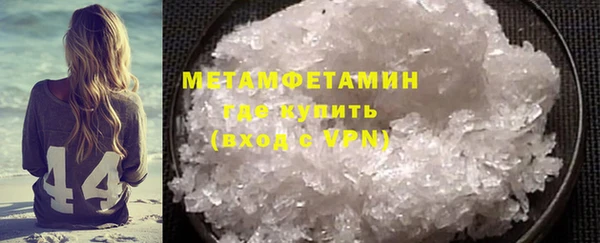 меф Ладушкин
