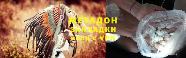 jwh Лабытнанги
