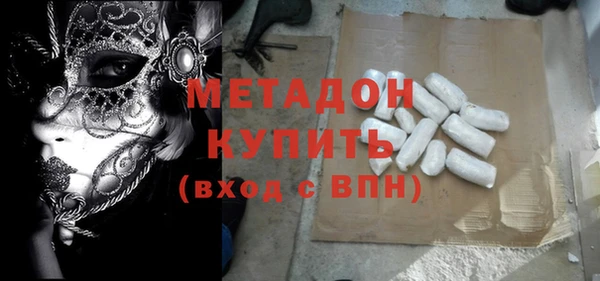 меф Ладушкин