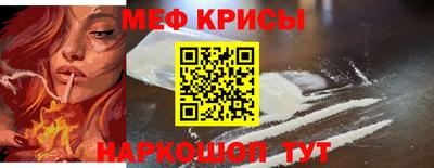 марки nbome Малгобек