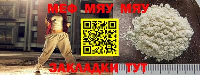 марки nbome Малгобек