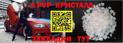 герыч Малоярославец