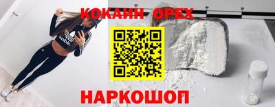 герыч Малоярославец