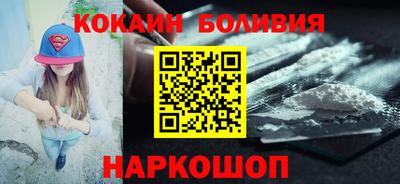 герыч Малоярославец