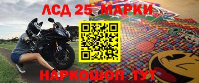 альфа пвп VHQ Мариинск