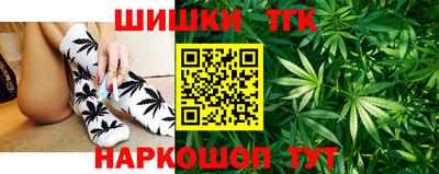 альфа пвп VHQ Мариинск