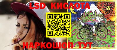 герыч Малоярославец