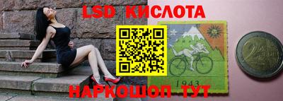 герыч Малоярославец