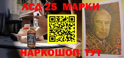 альфа пвп VHQ Мариинск
