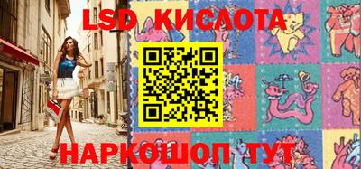 герыч Малоярославец