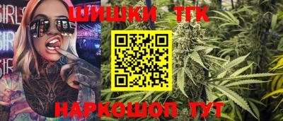 герыч Малоярославец