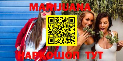 герыч Малоярославец
