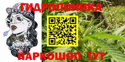 герыч Малоярославец