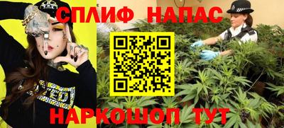 альфа пвп VHQ Мариинск