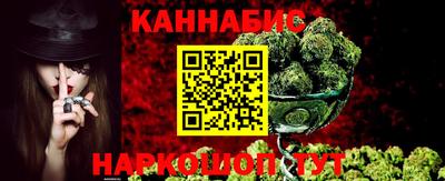 герыч Малоярославец