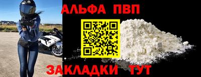 герыч Малоярославец