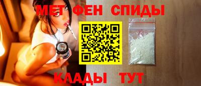 альфа пвп VHQ Мариинск