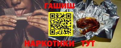 альфа пвп VHQ Мариинск