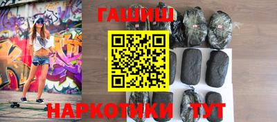 герыч Малоярославец