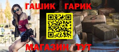 альфа пвп VHQ Мариинск