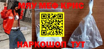 марки nbome Малгобек