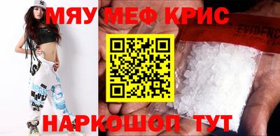 марки nbome Малгобек